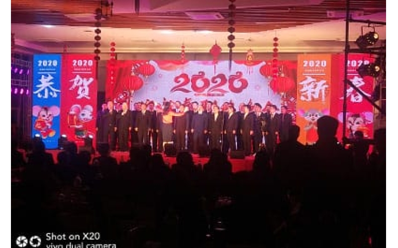 2020年瓜州常樂(lè )火電站迎新春聯(lián)歡晚會(huì )